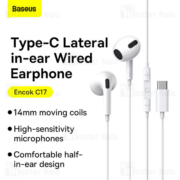 هندزفری سیمی بیسوس Baseus C17 Encok Type-C lateral in-ear Wired Earphone NGCR010002